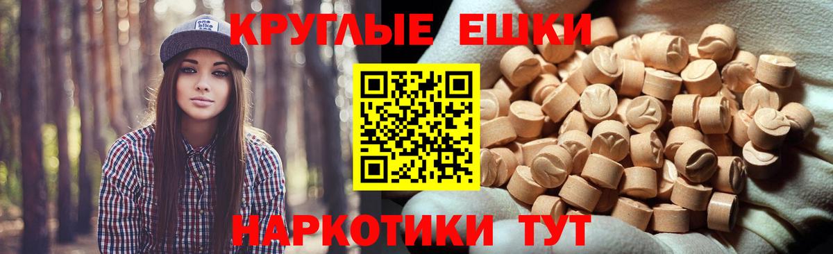 Ecstasy louis Vuitton  Вход с VPN  Экстази  где купить наркоту  Скопин  ЭКСТАЗИ таблы 