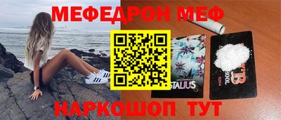 хмурый Партизанск
