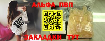 хмурый Партизанск