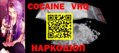 jwh Первоуральск