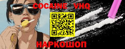 jwh Первоуральск