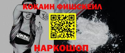 дистиллят марихуана Пенза