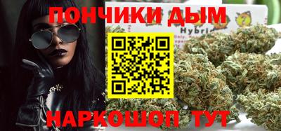 jwh Первоуральск