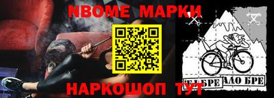 jwh Первоуральск