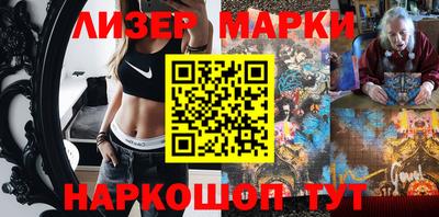 jwh Первоуральск