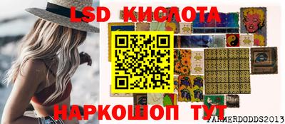 jwh Первоуральск