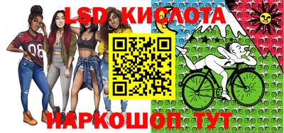 дистиллят марихуана Пенза