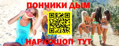 jwh Первоуральск