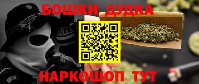 jwh Первоуральск