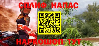 jwh Первоуральск