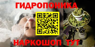 дистиллят марихуана Пенза