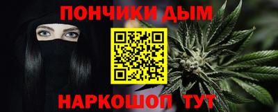 jwh Первоуральск