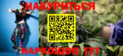 jwh Первоуральск