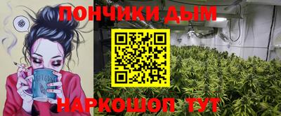 jwh Первоуральск