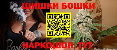 дистиллят марихуана Пенза