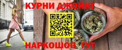 хмурый Партизанск