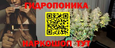дистиллят марихуана Пенза