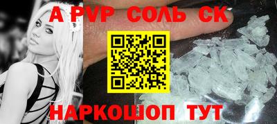 jwh Первоуральск