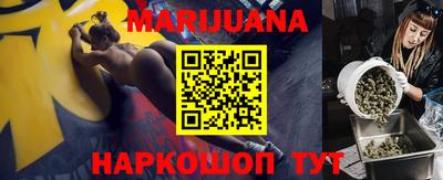 jwh Первоуральск