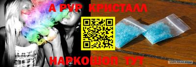 хмурый Партизанск