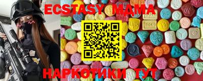jwh Первоуральск