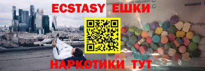 хмурый Партизанск