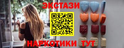 хмурый Партизанск