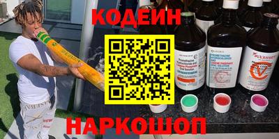jwh Первоуральск