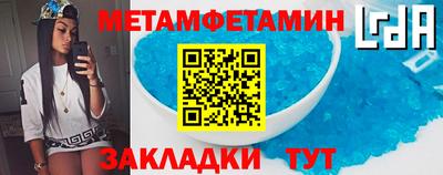дистиллят марихуана Пенза