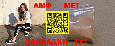 хмурый Партизанск