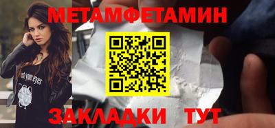 дистиллят марихуана Пенза