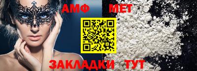 дистиллят марихуана Пенза