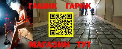 jwh Первоуральск