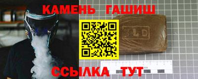хмурый Партизанск