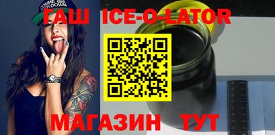 jwh Первоуральск
