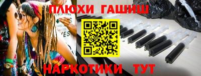 хмурый Партизанск