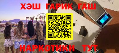 хмурый Партизанск