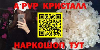 хмурый Партизанск