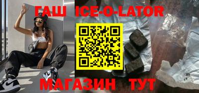 jwh Первоуральск