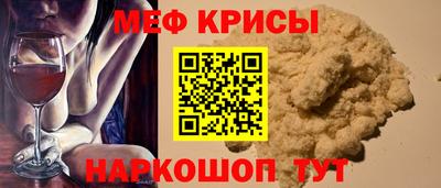 дистиллят марихуана Пенза