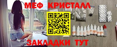 хмурый Партизанск