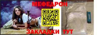 хмурый Партизанск